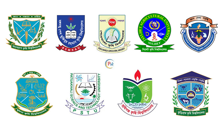 কৃষিগুচ্ছের ভর্তি পরীক্ষা আগামী ২৫ অক্টোবর