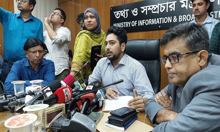 উসকানিদাতা কবি-সাংবাদিকরাও বিচারের আওতায় আসবেন: নাহিদ