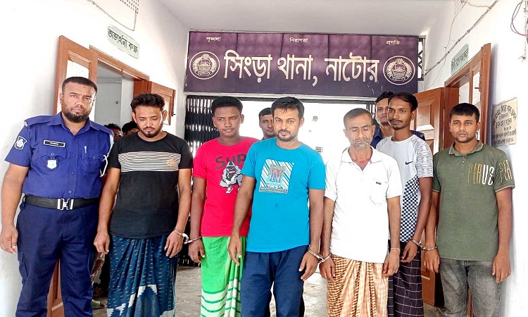 সিংড়ায় গৃহবধূ ধর্ষণের ঘটনায় গ্রেপ্তার ৬ জনকে কারাগারে প্রেরণ