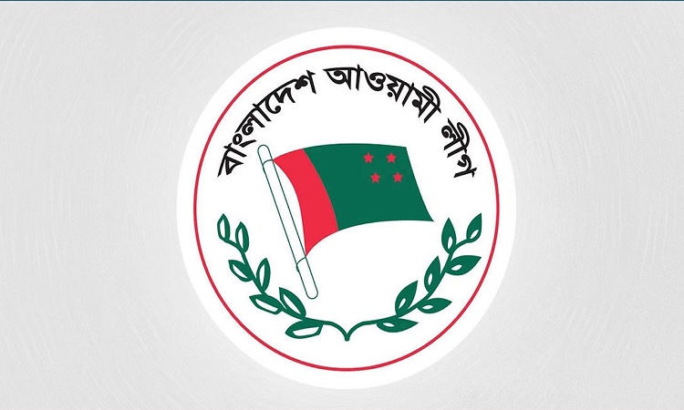তথ্য যাচাইয়ে সাংবাদিকদের দৃষ্টি আকর্ষণ আ.লীগের