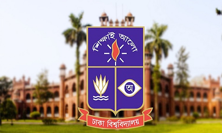 পরবর্তী নির্দেশ না দেওয়া পর্যন্ত ঢাবিতে দলীয় ছাত্র–শিক্ষক রাজনীতি বন্ধ