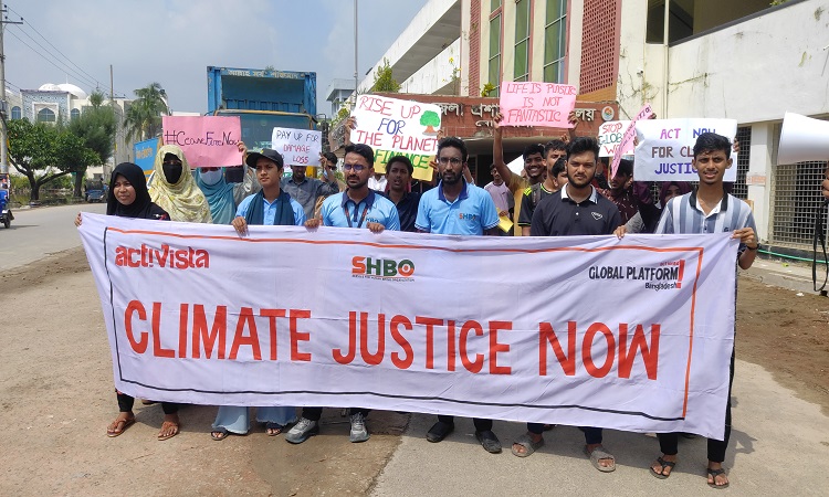 নোয়াখালীতে জীবাশ্ম জ্বালানিতে বিনিয়োগ বন্ধের দাবিতে র‌্যালি ও মানববন্ধন