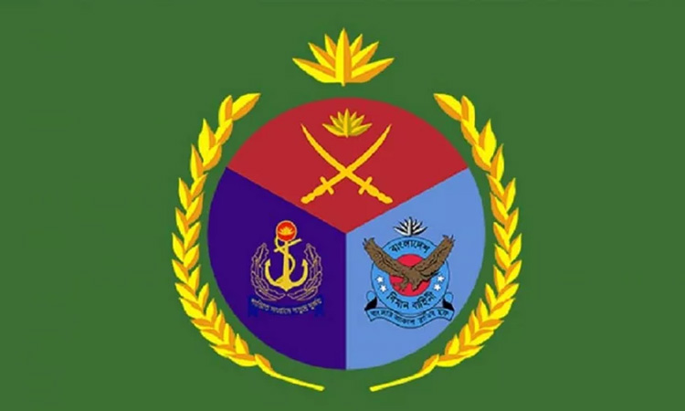 পার্বত্য জেলার সংঘর্ষ নিয়ে যা বলল আইএসপিআর