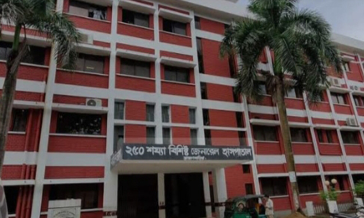 ব্রাহ্মণবাড়িয়ায় জেনারেল হাসপাতালে চিকিৎসাধীন অজ্ঞাত ব্যক্তির মৃত্যু