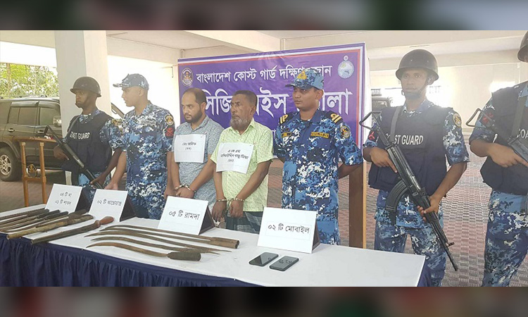 আগ্নেয়াস্ত্রসহ ইউপি চেয়ারম্যান ও তার ছেলে আটক