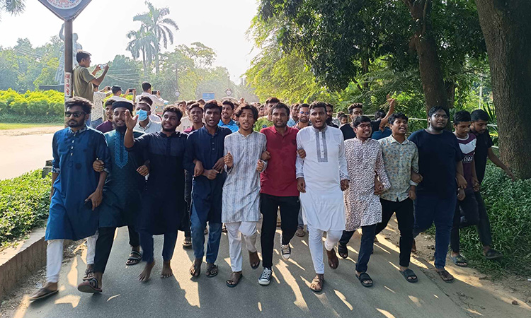 ছাত্র রাজনীতি নিষিদ্ধের দাবিতে জাবিতে বিক্ষোভ