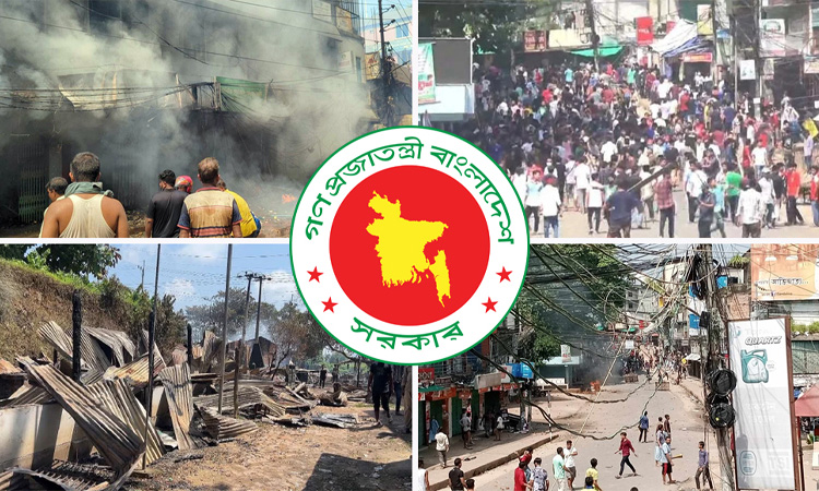 খাগড়াছড়ি-রাঙ্গামাটি যাচ্ছে সরকারের উচ্চপর্যায়ের প্রতিনিধিদল