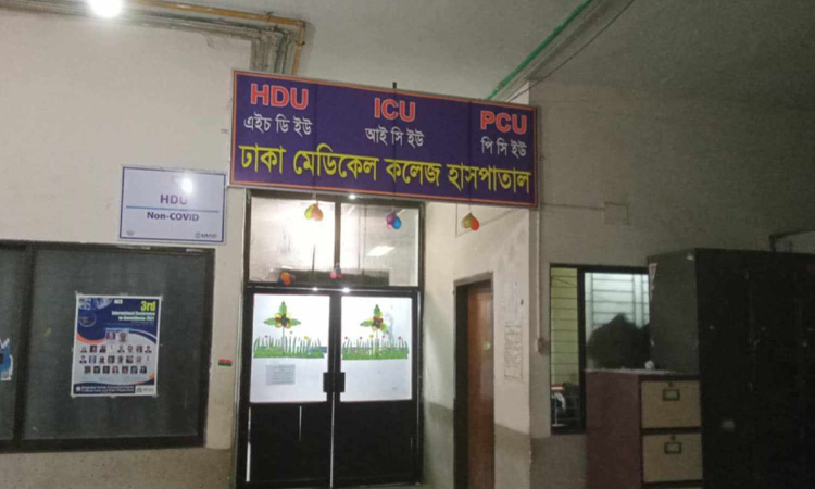 বৈষম্য বিরোধী ছাত্র আন্দোলনে গুলিবিদ্ধ যুবকের চিকিৎসাধীন অবস্থায় মৃত্যু
