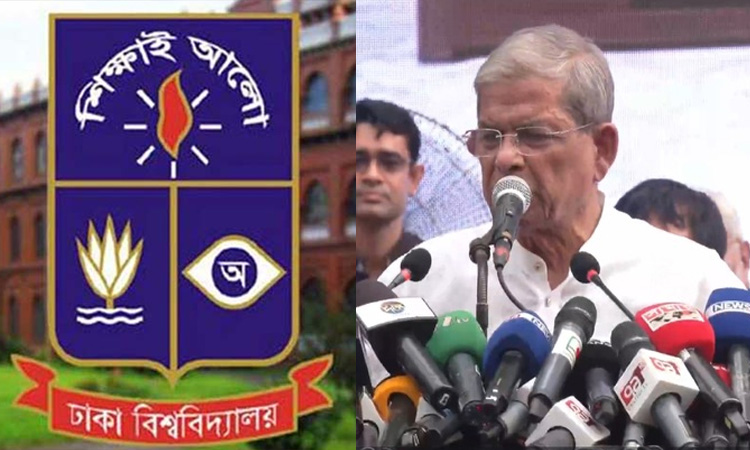 ঢাবিতে ছাত্ররাজনীতি বন্ধের একেবারে বিরোধিতা করি: ফখরুল