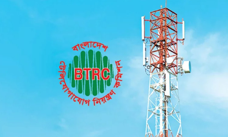 পাহাড়ে ইন্টারনেট বন্ধের ব্যাখ্যা দিল বিটিআরসি