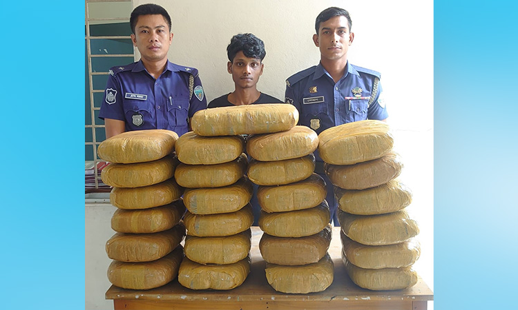 পুলিশের মাদক বিরোধী অভিযান, ৫০ কেজি গাঁজাসহ গ্রেফতার ১