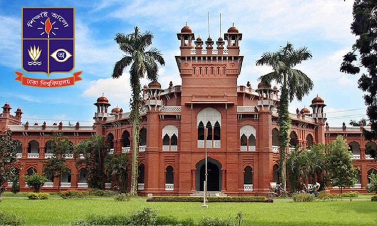 ঢাবিতে ক্লাস শুরু আজ
