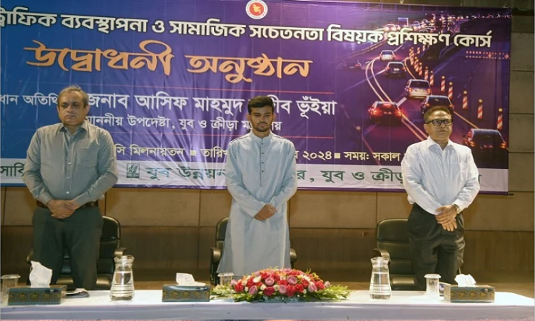 সকলকে ট্রাফিক আইন মেনে চলার আহ্বান আসিফ মাহমুদের