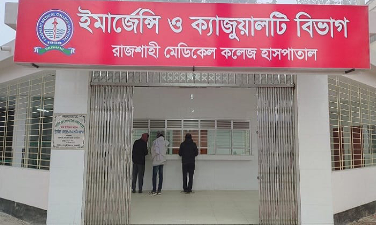রাজশাহীতে ডেঙ্গুতে মৃত্যু ১, নতুন ভর্তি ১৭