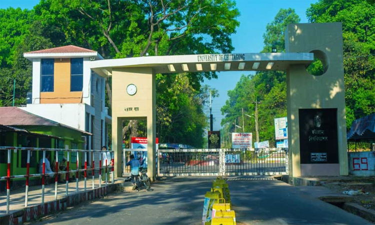 এবার চবির হলগুলোতে নতুন প্রভোস্ট নিয়োগ
