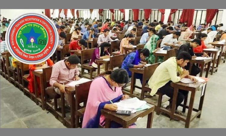 শিক্ষক নিয়োগে ষষ্ঠ গণবিজ্ঞপ্তির কার্যক্রম শুরু