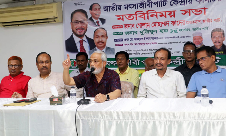 যে কোনো মূল্যে পাহাড়ের শান্তি ও স্থিতিশীলতা বজায় রাখতে হবে: জিএম কাদের