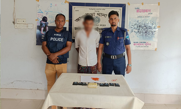 আখাউড়ায় ৪ হাজার পিস ইয়াবাসহ মাদককারবারি গ্রেফতার