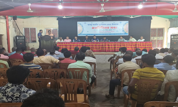 দুর্গোৎসব উপলক্ষে ব্রাহ্মণবাড়িয়া সদর থানা ও জেলা কমিটির আলোচনা সভা