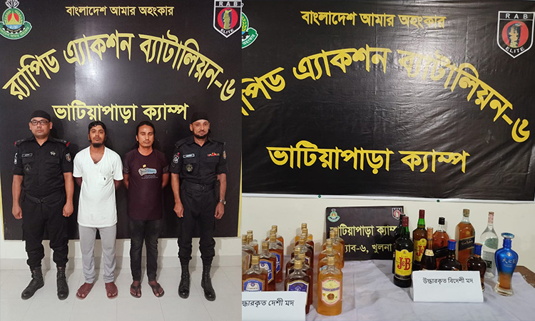 গোপালগঞ্জে দেশি-বিদেশি মদসহ দুই মাদক ব্যবসায়ী আটক