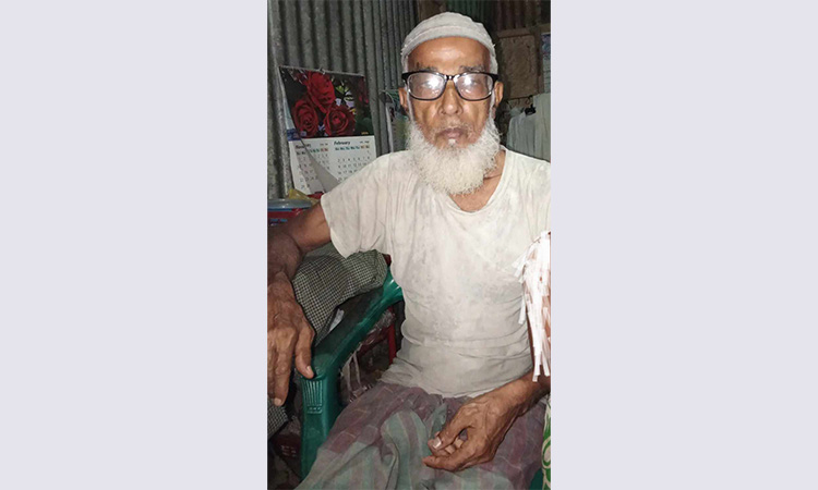 টাঙ্গাইলে ছেলের হাতে বাবা খুন