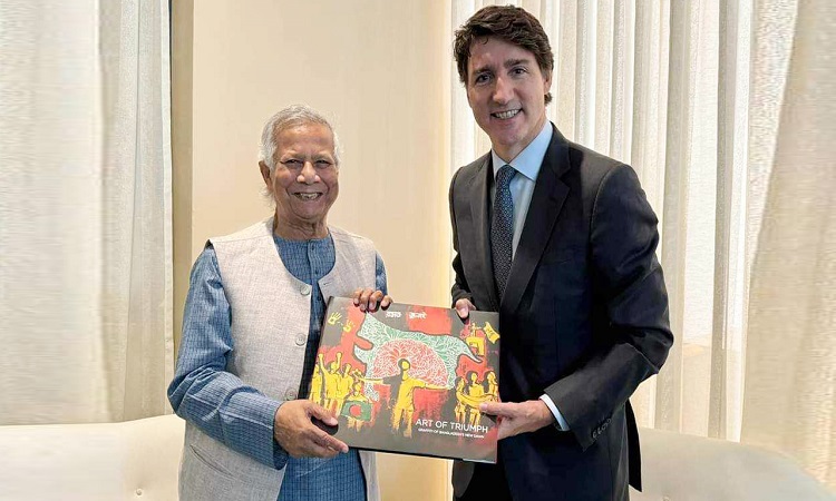 জাস্টিন ট্রুডোর সঙ্গে ড. ইউনূ‌সের সাক্ষাৎ