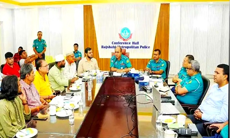 রাজশাহীতে শারদীয় দুর্গোৎসব উদযাপন উপলক্ষে আরএমপি’র মতবিনিময় সভা