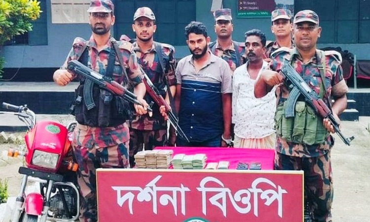 চুয়াডাঙ্গায় হুন্ডির টাকাসহ আটক ২