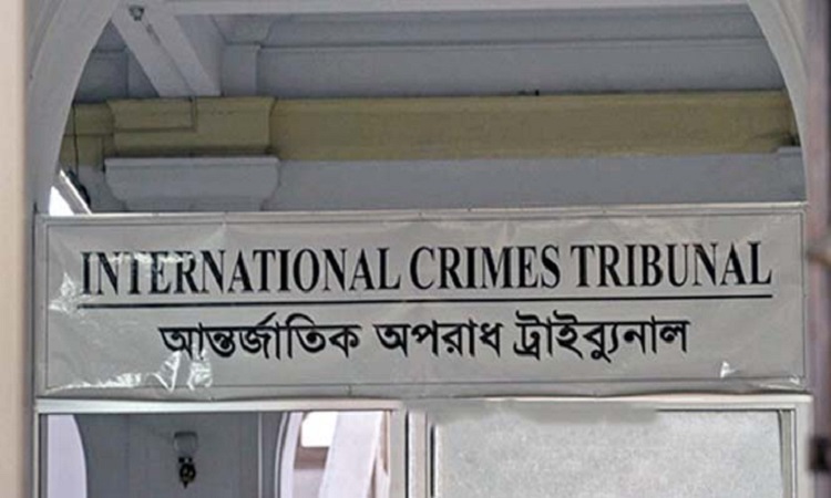 আন্তর্জাতিক অপরাধ ট্রাইব্যুনালের নতুন রেজিস্ট্রার রুহুল ইমরান