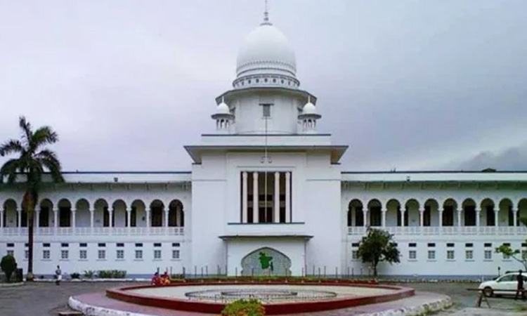 সেবাগ্রহীতাদের জন্য সুপ্রিম কোর্টের হেল্পলাইন চালু