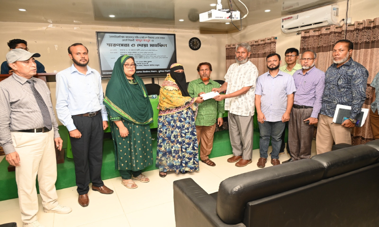বৈষম্যবিরোধী ছাত্র আন্দোলনে নিহত কাইয়ুমের পরিবারকে আর্থিক সহায়তা প্রদান