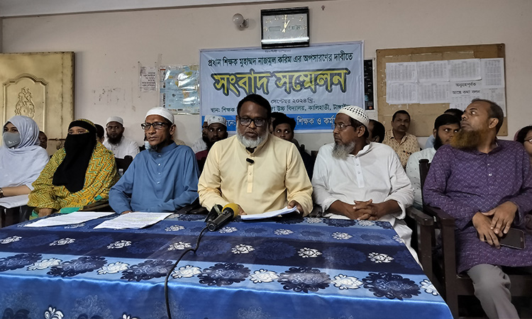 কালিহাতীতে শিক্ষক নেতার বিরুদ্ধে সংবাদ সম্মেলন