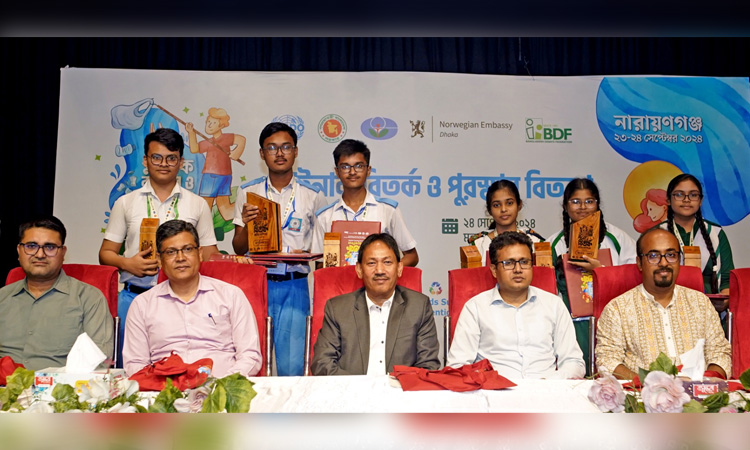 প্লাস্টিক ব্যবহার-ব্যবস্থাপনা বিষয়ক বিতর্ক প্রতিযোগিতার নারায়ণগঞ্জ পর্ব অনুষ্ঠিত