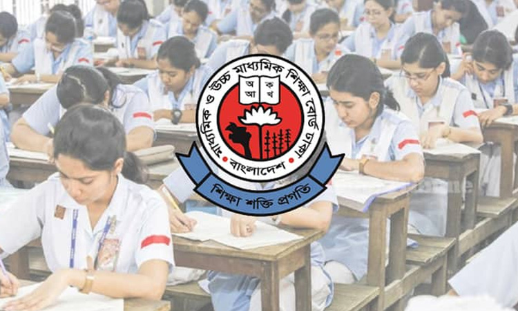 এইচএসসির ফল প্রকাশ নিয়ে যা জানাল আন্তঃশিক্ষা বোর্ড
