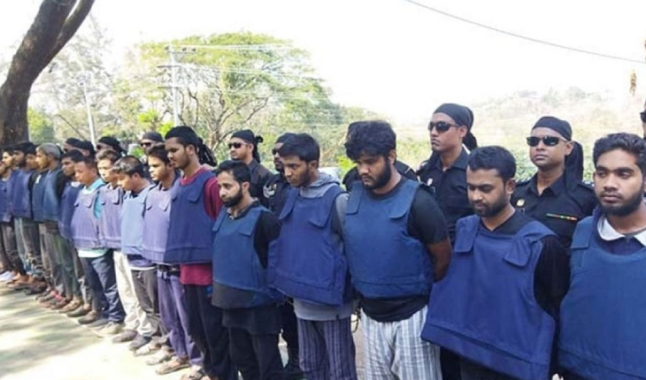 নিষিদ্ধ জামাতুল আনসারের ৩২ জনের জামিন বাতিল