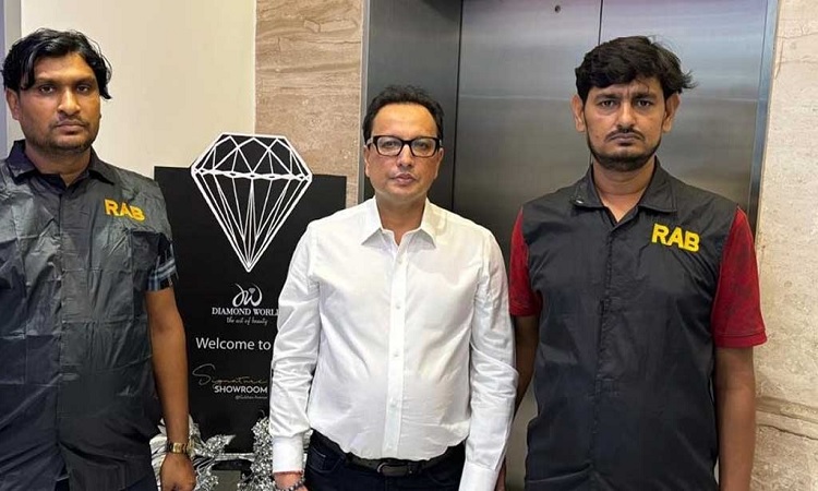 ডায়মন্ড ওয়ার্ল্ডের এমডি দিলীপ ৬ দিনের রিমান্ডে