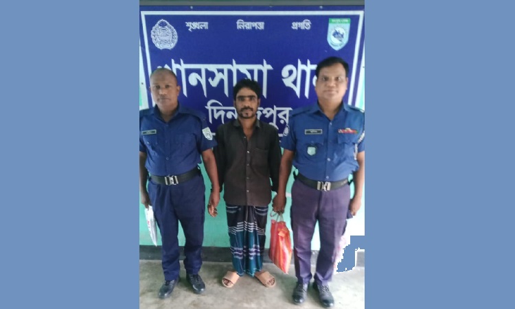 খানসামায় ভ্রাম্যমাণ আদালতে মাদকসেবীকে ১৫ দিনের কারাদণ্ড