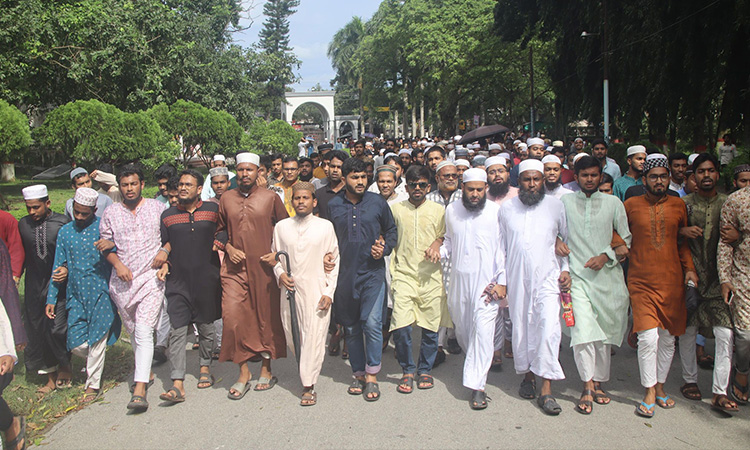 ভারতে মুহাম্মদ (সা.) কে কটূক্তির প্রতিবাদে ইবিতে বিক্ষোভ