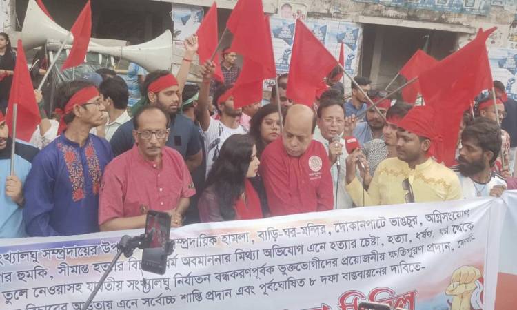 ৮ দফা দাবি বাস্তবায়ন না করলে বিক্ষোভের হুঁশিয়ারি হিন্দু জাগরণ মঞ্চের