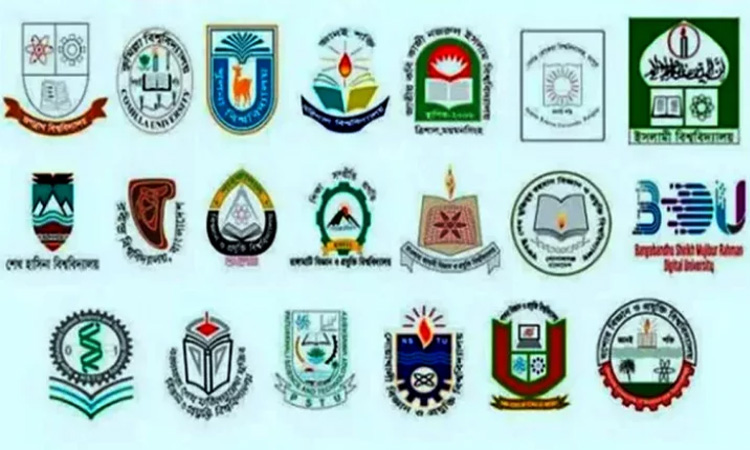 গুচ্ছভুক্ত বিশ্ববিদ্যালয়ে ক্লাস শুরুর তারিখ জানালো কর্তৃপক্ষ