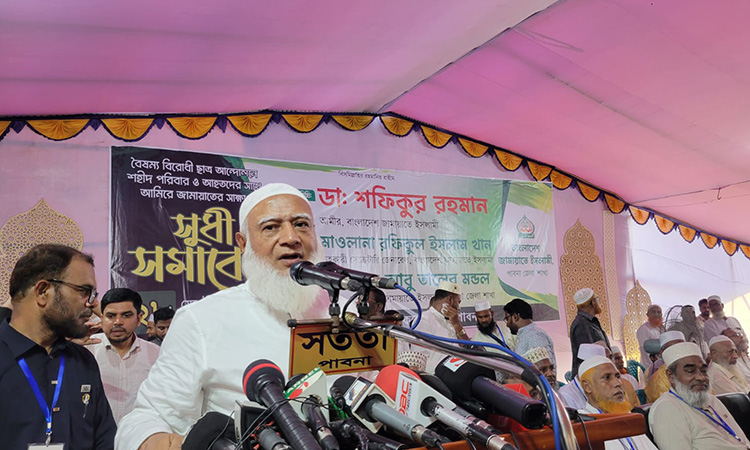শিক্ষা কমিশনে আস্তিক ও আগস্ট বিপ্লবীদের বসাতে হবে; জামায়াতের আমির
