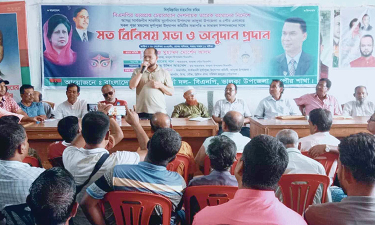 ভালুকায় বিএনপি নেতাদের সঙ্গে হিন্দু ধর্মাবলম্বীদের মতবিনিময়