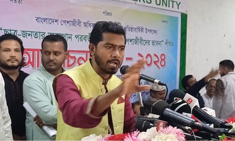 এই সরকার নিয়ে খুব বেশি দূর এগোনো সম্ভব না : নুর