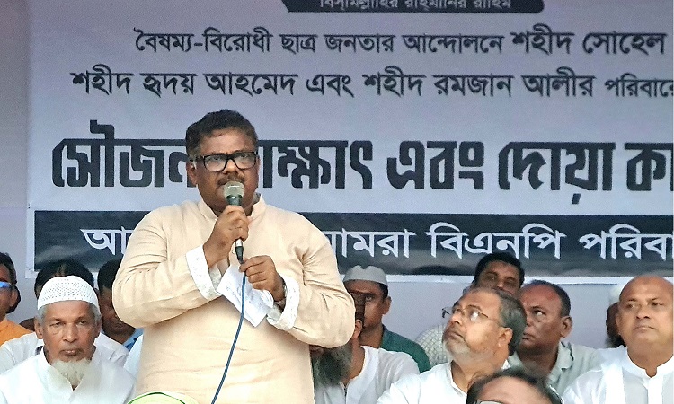 ‘এখনও দেশে চক্রান্ত ও ষড়যন্ত্র হচ্ছে’