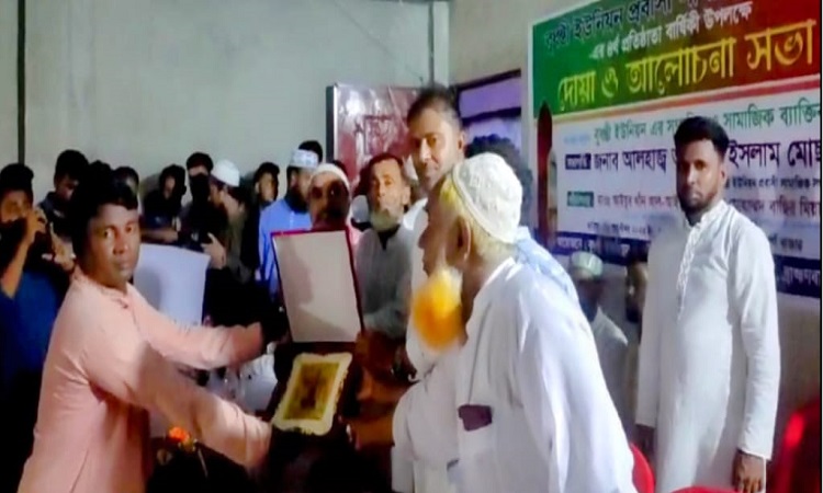 বিজয়নগরে প্রবাসী সামাজিক সংগঠনের প্রতিষ্ঠাবার্ষিকী উদযাপন