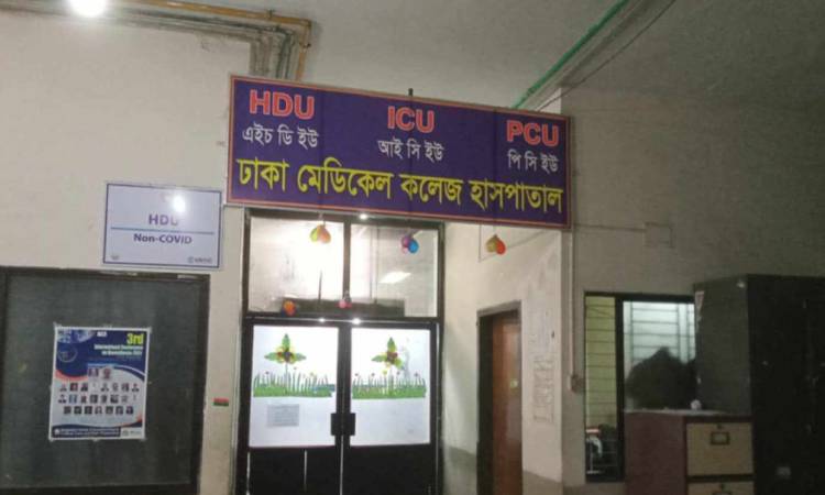 বৈষম্যবিরোধী ছাত্র আন্দোলনে আহত যুবকের চিকিৎসাধীন অবস্থায় মৃত্যু