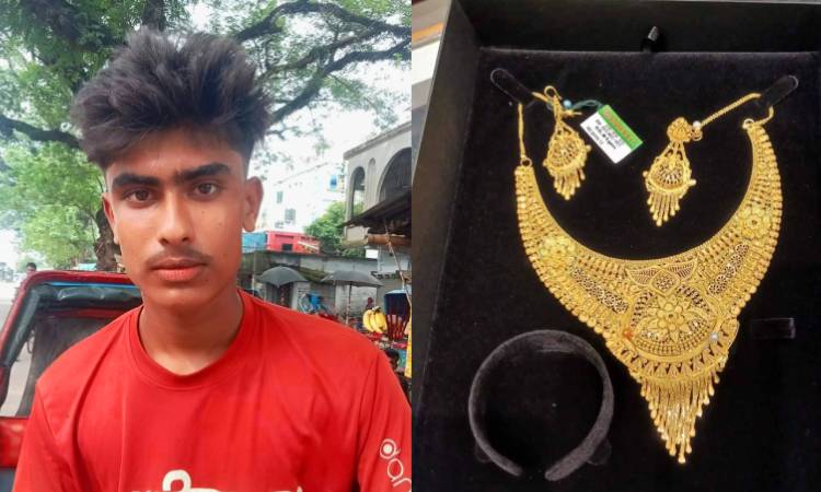 কুড়িয়ে পাওয়া নেকলেস ফেরত দিলেন রিকশাচালক