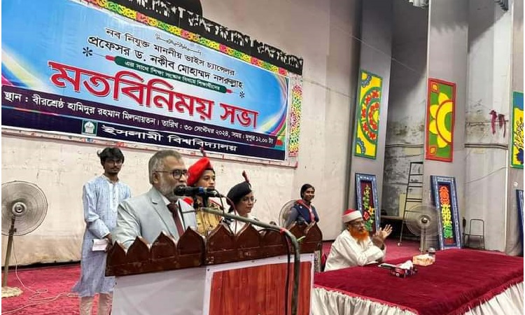 লক্ষ্যচ্যূত ইবিকে লক্ষ্যে ফেরানোর দাবি ইবি শিক্ষার্থীদের
