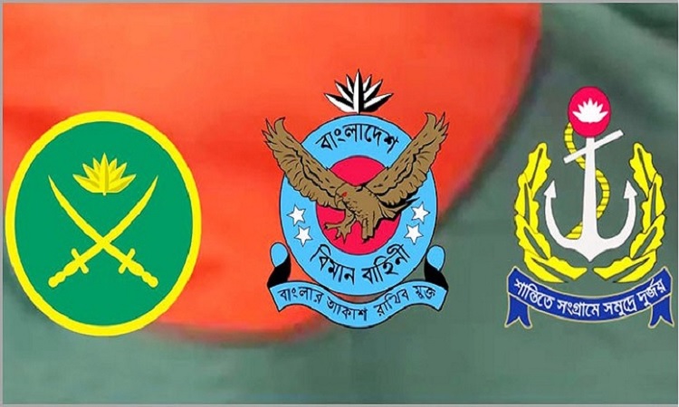 সেনাবাহিনীর পাশাপাশি ম্যাজিস্ট্রেসি ক্ষমতা পেল নৌ ও বিমানবাহিনী