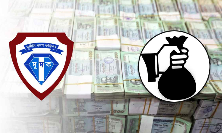 পাচার হওয়া অর্থ ফিরিয়ে আনতে বিদেশে দুদকের ৭১ চিঠি